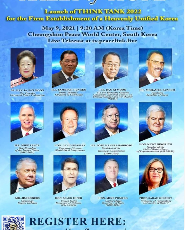 自民党新総裁に高市早苗氏 女性の総裁就任は初