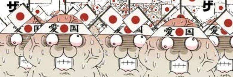 自民党新総裁に高市早苗氏 女性の総裁就任は初