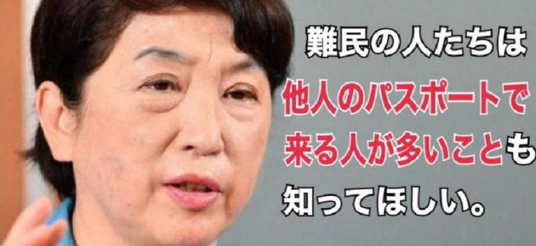 自民党新総裁に高市早苗氏 女性の総裁就任は初