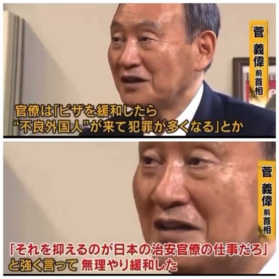 自民党新総裁に高市早苗氏 女性の総裁就任は初