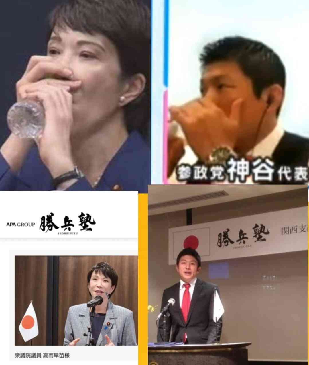 自民党新総裁に高市早苗氏 女性の総裁就任は初