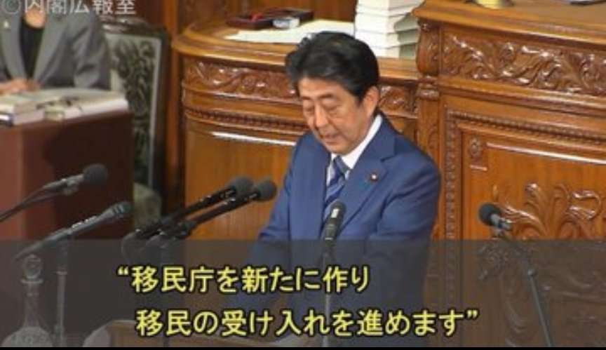 自民党新総裁に高市早苗氏 女性の総裁就任は初