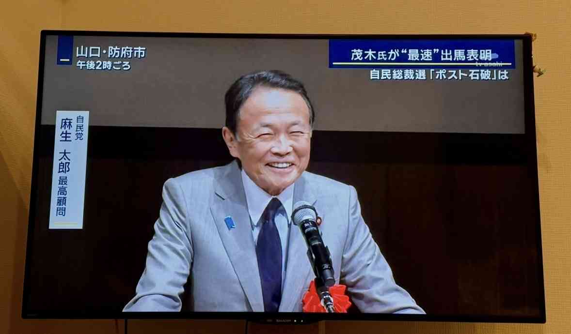 自民党新総裁に高市早苗氏 女性の総裁就任は初