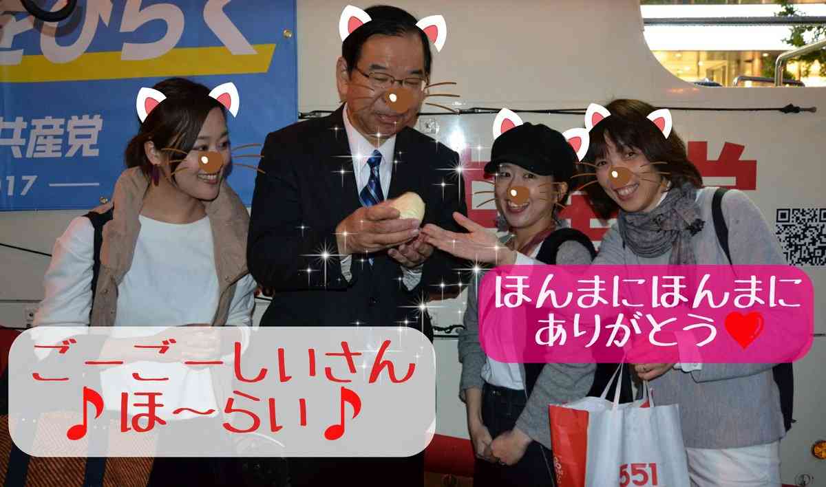 自民党新総裁に高市早苗氏 女性の総裁就任は初