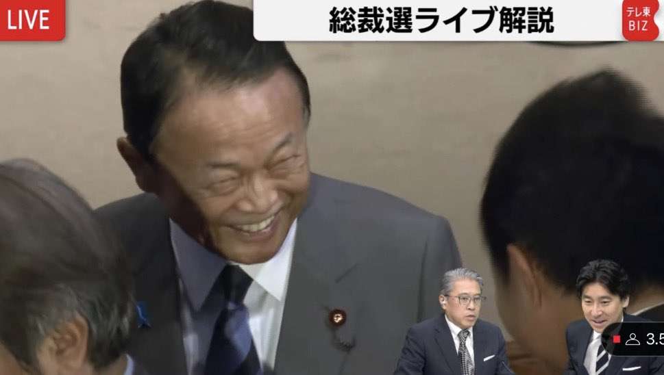 自民党新総裁に高市早苗氏 女性の総裁就任は初