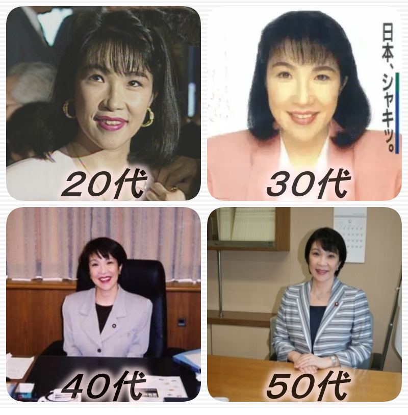 自民党新総裁に高市早苗氏 女性の総裁就任は初