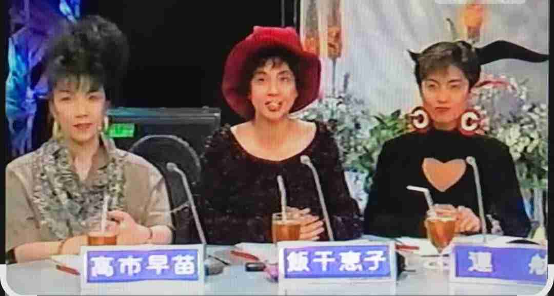 自民党新総裁に高市早苗氏 女性の総裁就任は初