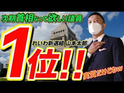 自民党新総裁に高市早苗氏 女性の総裁就任は初