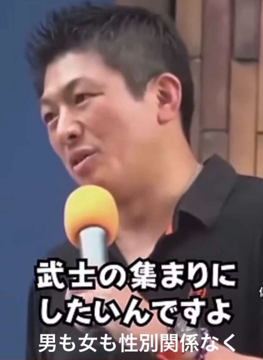 自民党新総裁に高市早苗氏 女性の総裁就任は初