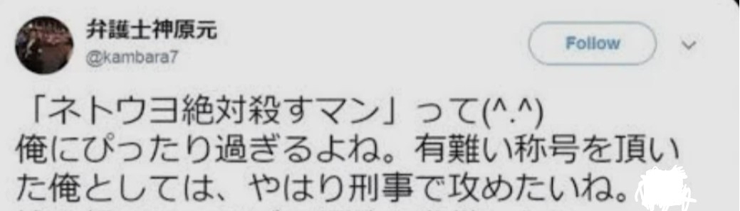 自民党新総裁に高市早苗氏 女性の総裁就任は初