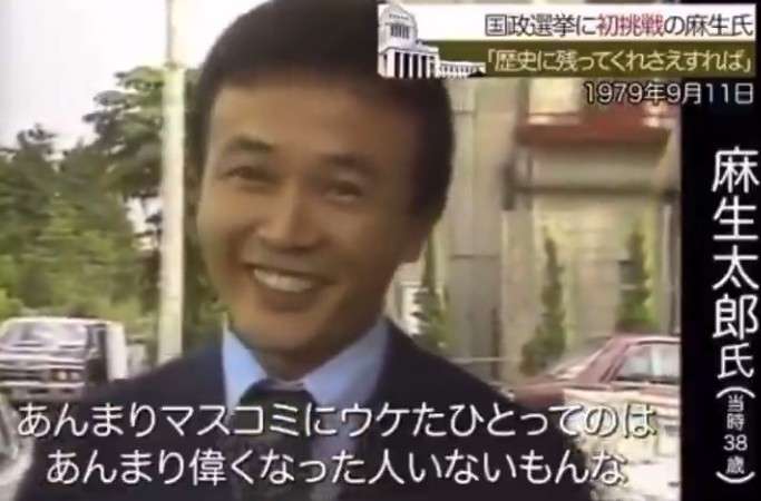 自民党新総裁に高市早苗氏 女性の総裁就任は初