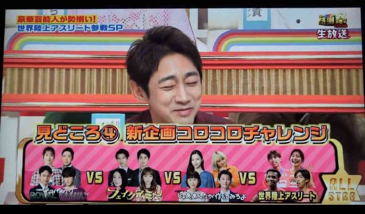 自民党新総裁に高市早苗氏 女性の総裁就任は初
