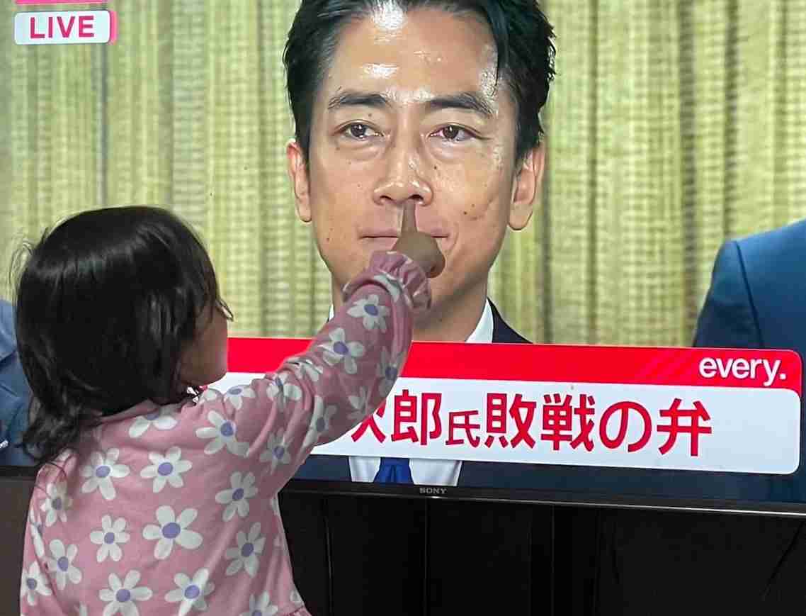 自民党新総裁に高市早苗氏 女性の総裁就任は初