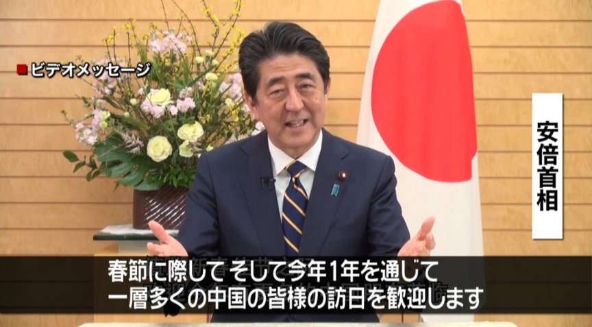 自民党新総裁に高市早苗氏 女性の総裁就任は初