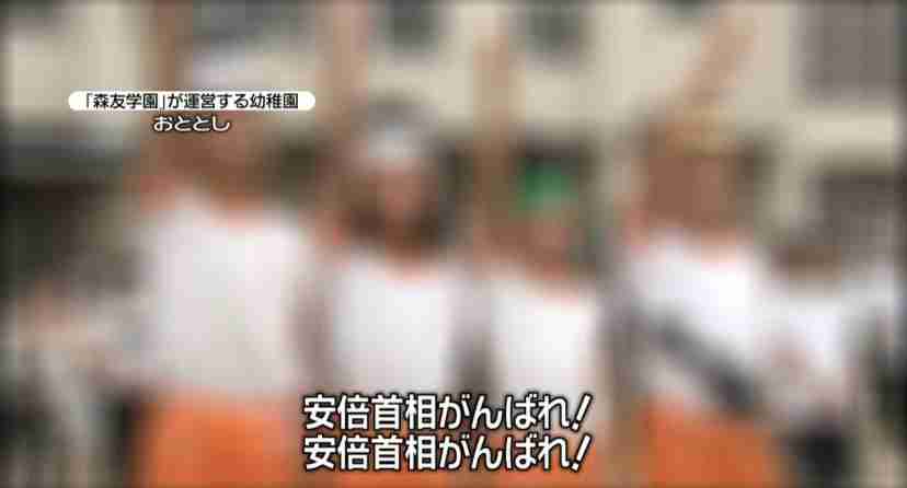 自民党新総裁に高市早苗氏 女性の総裁就任は初