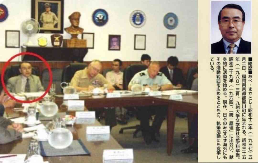 自民党新総裁に高市早苗氏 女性の総裁就任は初