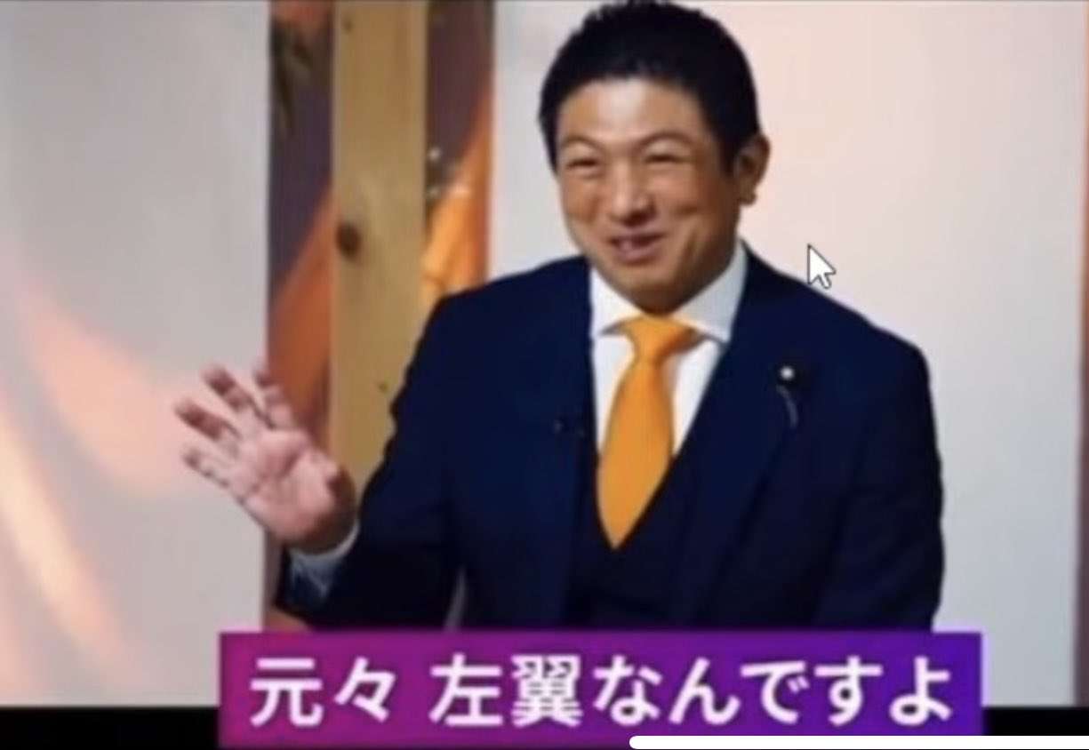 自民党新総裁に高市早苗氏 女性の総裁就任は初