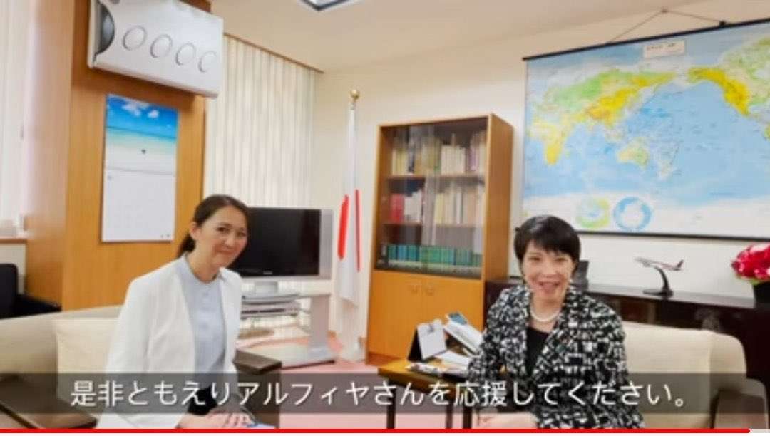 自民党新総裁に高市早苗氏 女性の総裁就任は初