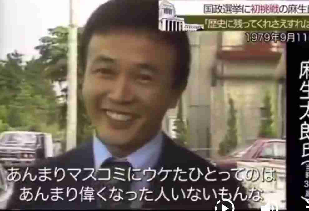 自民党新総裁に高市早苗氏 女性の総裁就任は初