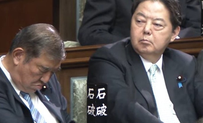 自民党新総裁に高市早苗氏 女性の総裁就任は初