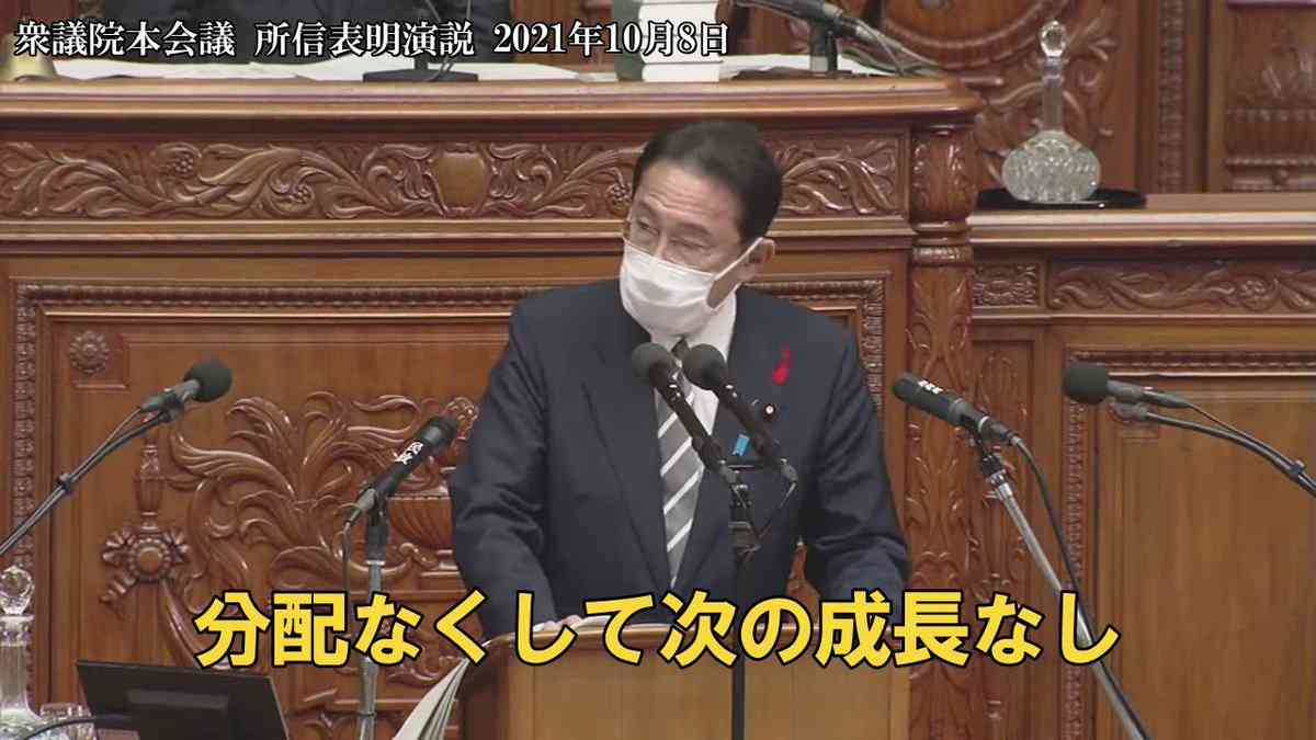 自民党新総裁に高市早苗氏 女性の総裁就任は初