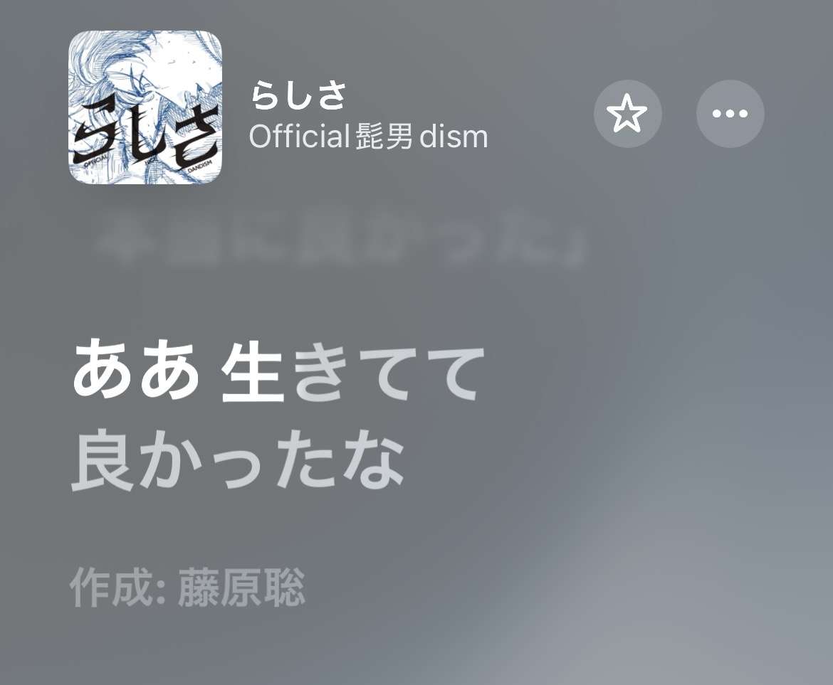 自民党新総裁に高市早苗氏 女性の総裁就任は初