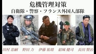 自民党新総裁に高市早苗氏 女性の総裁就任は初