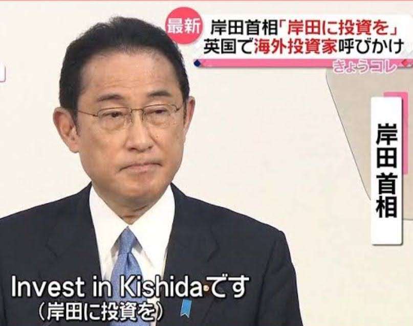 物価高が本気でやばすぎな件。