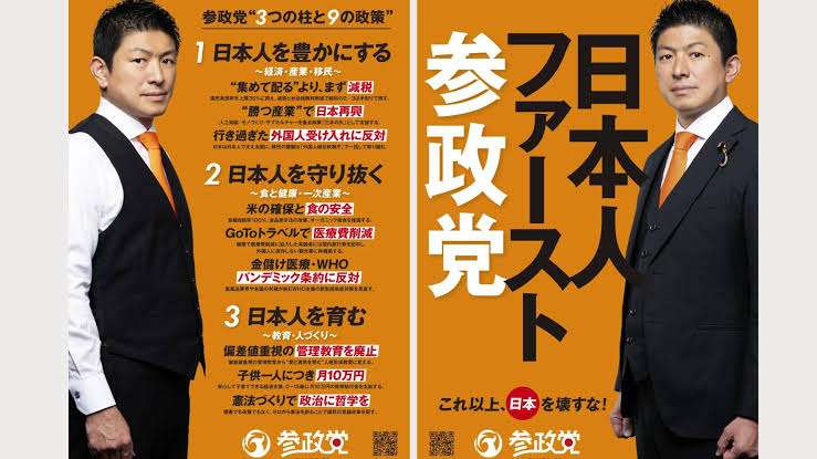 物価高が本気でやばすぎな件。