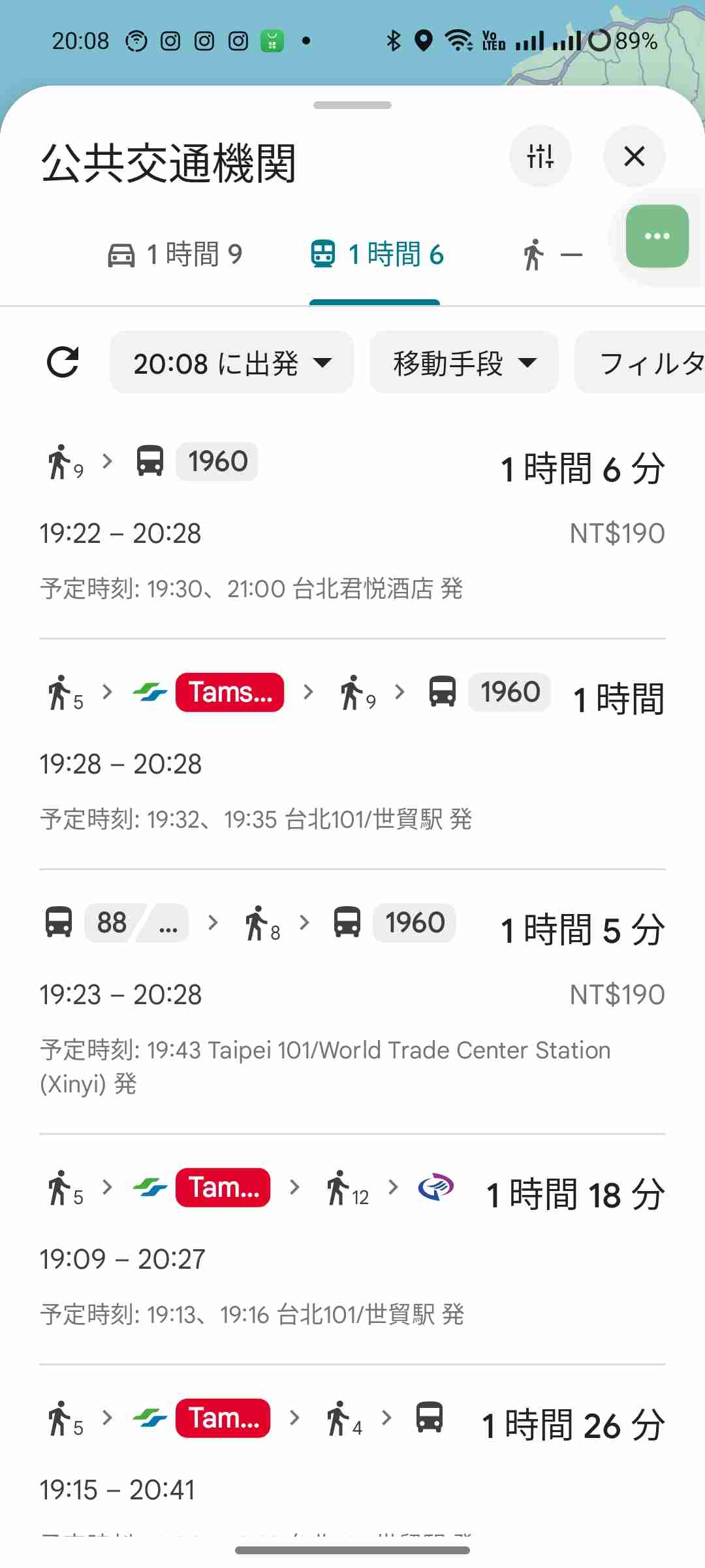Googleマップについてなんでも語るトピ