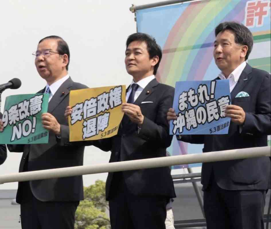 「財務大臣兼副総理のポストを用意していた」国民・玉木代表 政治ジャーナリストが語った“自民党と連立しない理由”にネット騒然