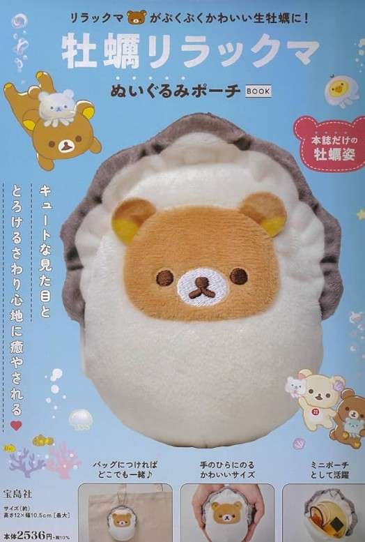 キーケースのお勧めありますか?