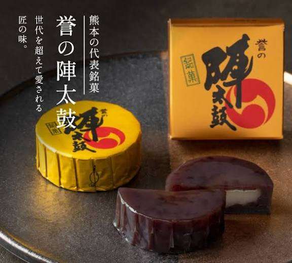 かっこいい名前の食べ物！