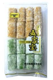 かっこいい名前の食べ物！