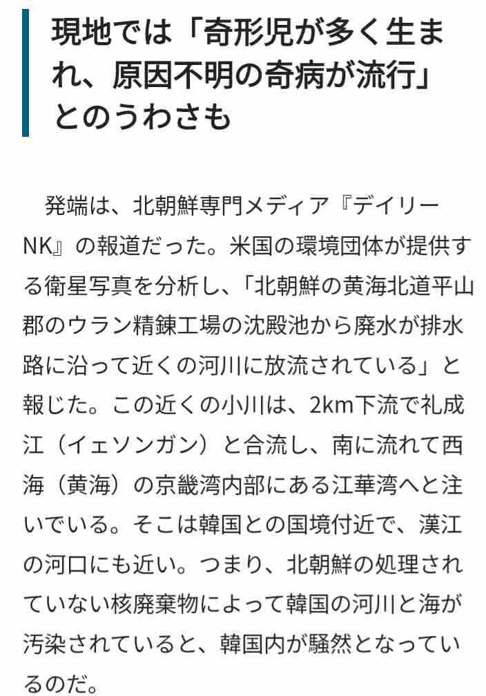 【高市自民】怒りでネット大荒れ「衆院解散やってしまえ」 石破首相SNSに解散要求が殺到する緊急事態→グズグズ政局に怒り充満「最後に大仕事やれ!」「歴史に名を残せ」