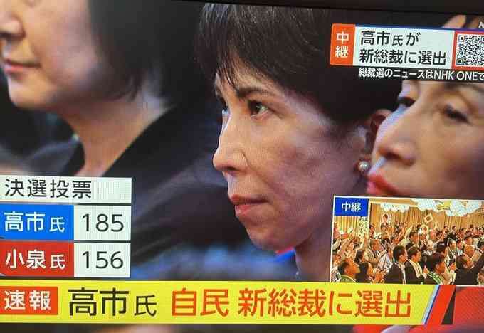 【高市自民】怒りでネット大荒れ「衆院解散やってしまえ」 石破首相SNSに解散要求が殺到する緊急事態→グズグズ政局に怒り充満「最後に大仕事やれ!」「歴史に名を残せ」