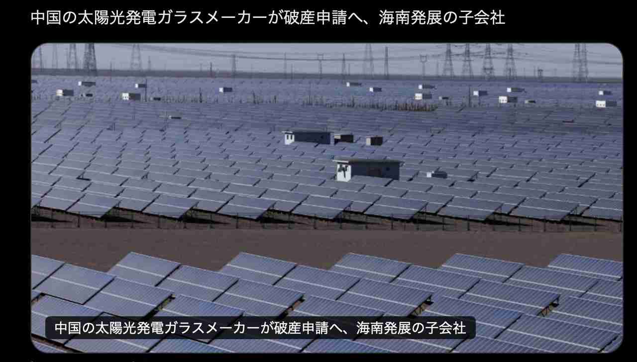 【高市自民】怒りでネット大荒れ「衆院解散やってしまえ」 石破首相SNSに解散要求が殺到する緊急事態→グズグズ政局に怒り充満「最後に大仕事やれ!」「歴史に名を残せ」