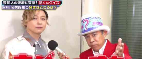 堂本光一、4年ぶりソロアリーナツアーで“完全解放” 横アリ1万5000人が熱狂「ここからまだまだスタートです!」