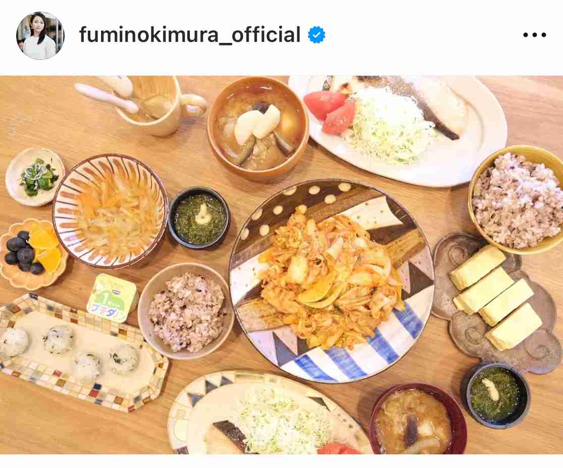 有名人の料理画像