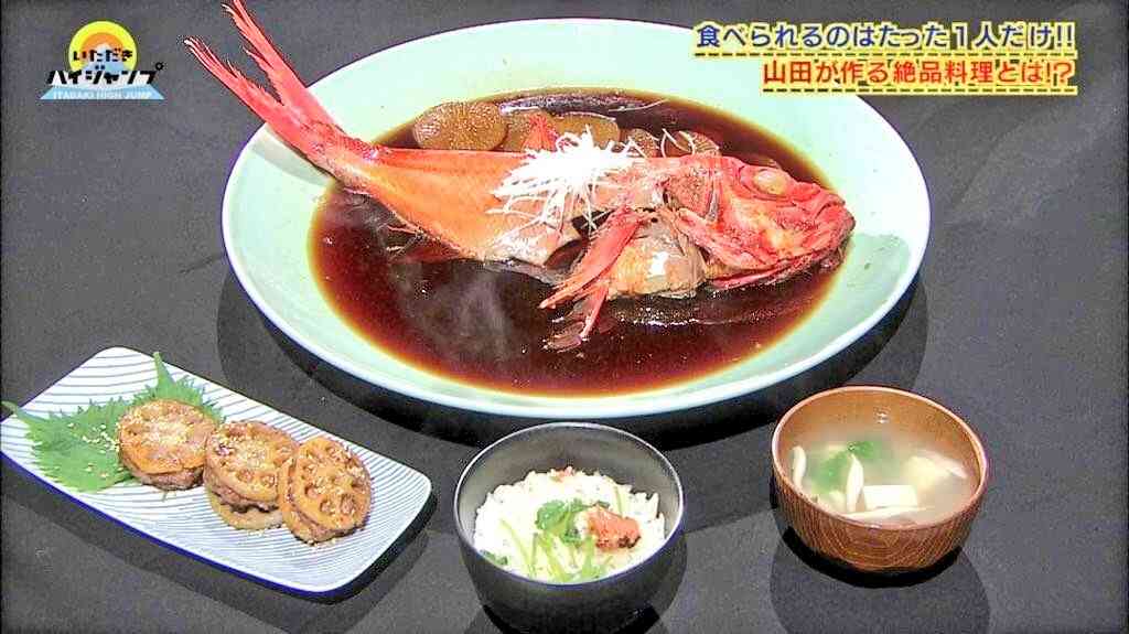 有名人の料理画像