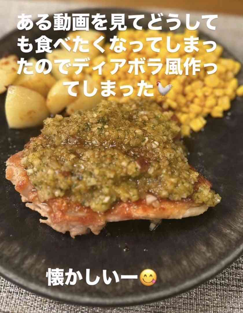 有名人の料理画像