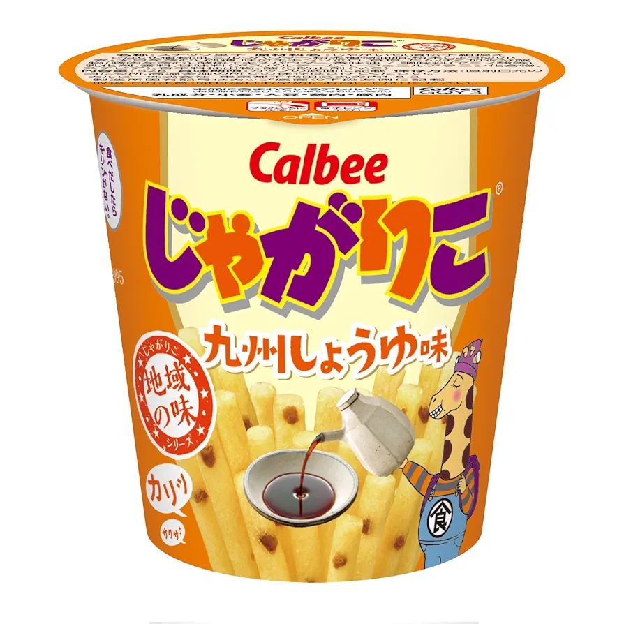 「じゃがりこ」史上初の公式ファンブック発売 200種類以上の全商品一挙公開&アレンジレシピも
