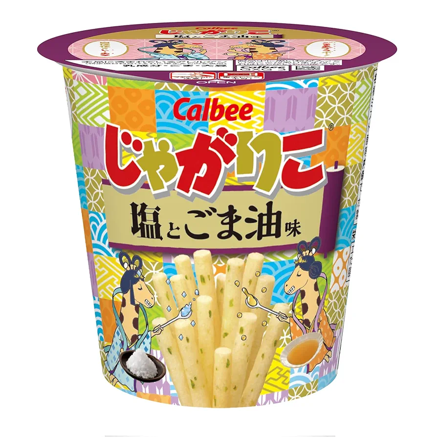 「じゃがりこ」史上初の公式ファンブック発売 200種類以上の全商品一挙公開&アレンジレシピも