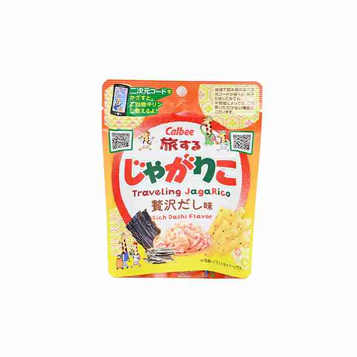 「じゃがりこ」史上初の公式ファンブック発売 200種類以上の全商品一挙公開&アレンジレシピも