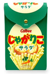 「じゃがりこ」史上初の公式ファンブック発売 200種類以上の全商品一挙公開&アレンジレシピも