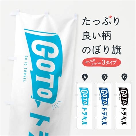 🔪💰強盗対策してますか〜？