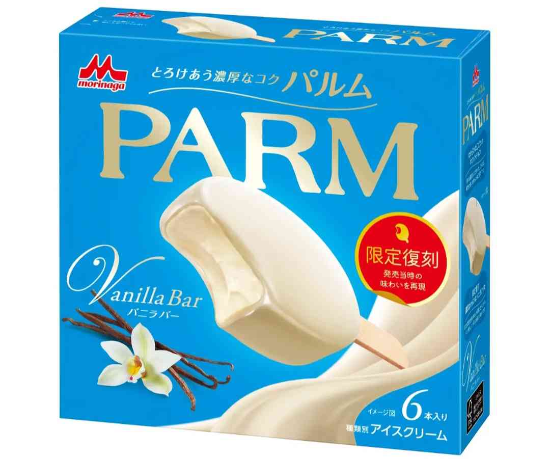 PARM史上初のカスタードプリンアイスが誕生！甘さと苦味の絶妙バランス