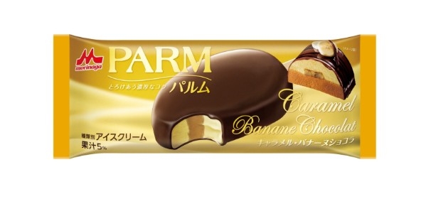 PARM史上初のカスタードプリンアイスが誕生！甘さと苦味の絶妙バランス