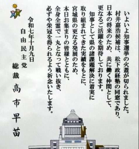 自然に癒されたり心が洗われたりした体験