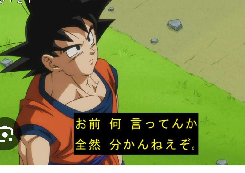 自然に癒されたり心が洗われたりした体験